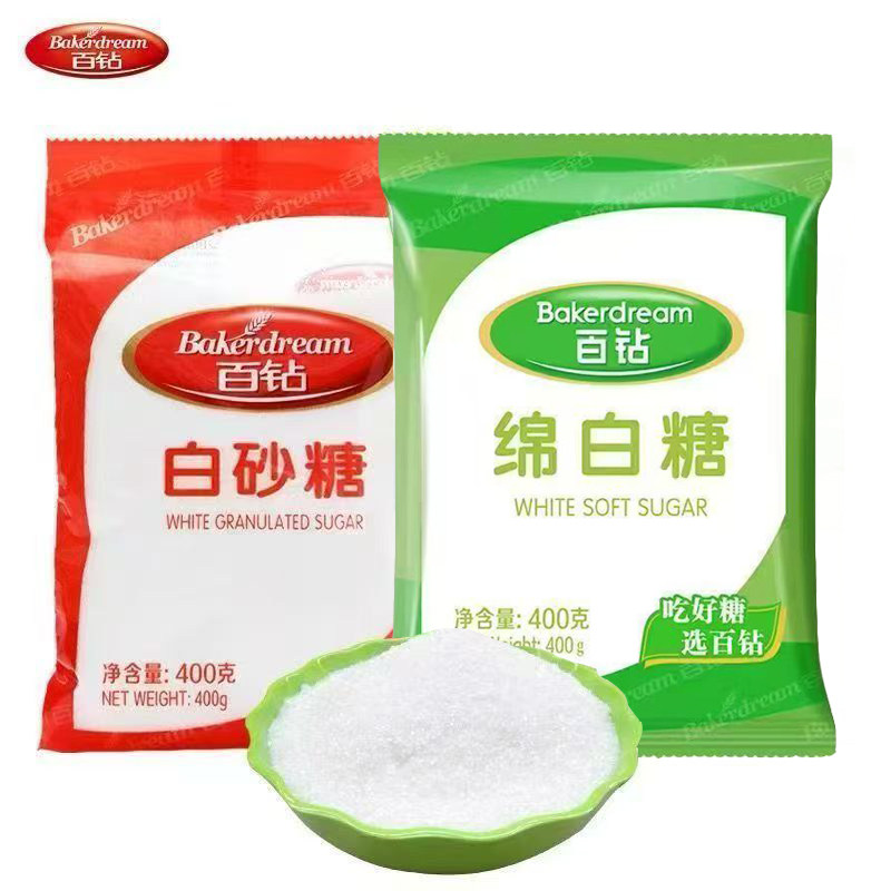 百钻绵白糖白砂糖400g