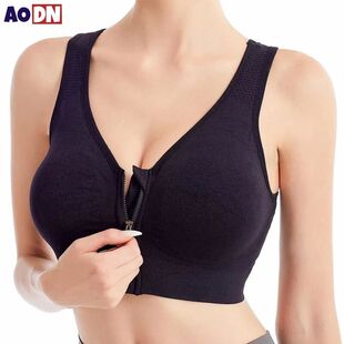 Front Zipper Sports Bra Shock-absorbing Women's Underwear Br