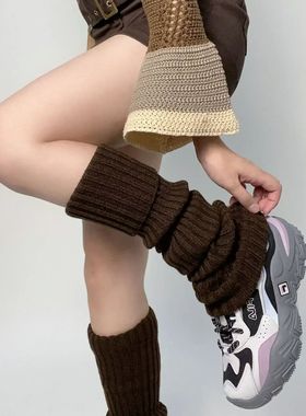 Leg Warmer Knitted Thick Strip Woolen Plus Long Leg Socks Ov