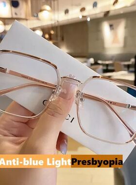 Women's Reading Glasses Vintage HD Vision Blue Light Blockin