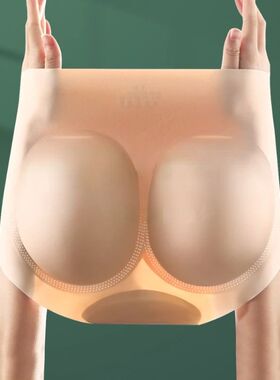 Summer Seamless Bodyshaper Panties Silicone Hip and Raises B