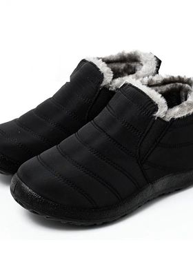Kidmi Winter Fuzzy Women Shoes Warm Cold-proof Velvet  Antis