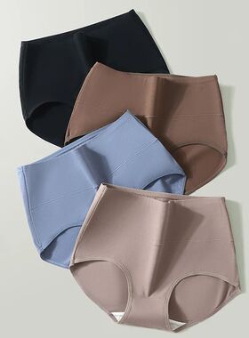 4Pcs Cotton Women's Panties High Waist Slimming Underwear Br