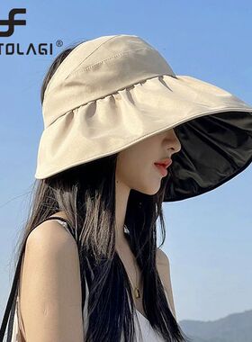 Summer Empty Top Wide Brim Sun Hat For Women Anti UV Sunscre