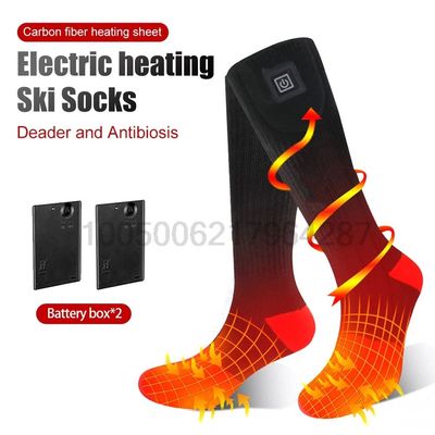 Heated Socks Winter Warm Snowmobile Skiing Heated Socks With