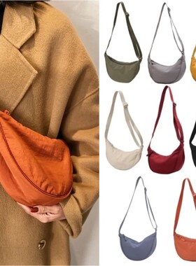Casual Nylon Hobos Crossbody Bag for Women Designer Shoulder