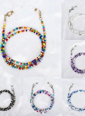 Bohemian Colored Glasses Cha Mask Strap Beaded Women Face Ma
