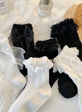 Sweet Lolita Lace Bow Middle Tube Socks Girls Black White JK