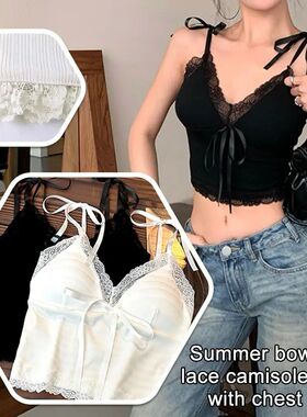 Sexy Bow Lace Camisole With Breast Pads - T0t3