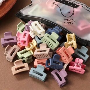 20 Pcs/bag Solid Color Matte Hollow Hair Claw Clip Candy Col