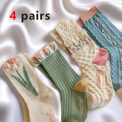 4Pairs Floral Socks Set Women Cute Flower Geometric 3D Textu
