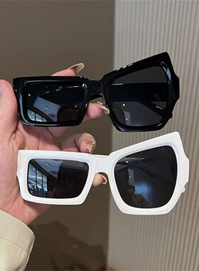 Fashion Irregular Square Sunglasses Funny Party Asymmetrical