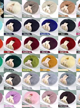 25g/Roll Soft Wool Knitting Cashmere Long Thin Yarn Roll Moh