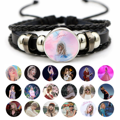 Taylor Swift Woven Bracelet Taylor Swift Woven Bracelet Moul