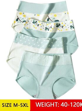 High Waist 4Pcs/Set Cotton Panties Women Body ShaperBriefs P