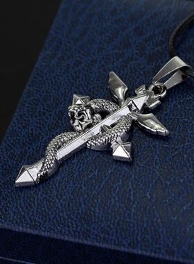 Fullmetal Alchemist Edward Elric Chain PendantDragon Wing Wi