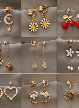 Fashion charm Creative pearl clip on Earrings Cute Handmade