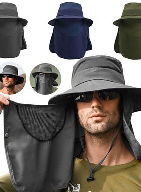 Summer Sun Hats UV Protection Outdoor Fishing Cap for Men Wo