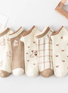 5 Pairs/Lot Socks Women's Short Ankle Low Cut No-Show Set Ki