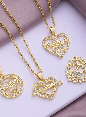Mother's Day Mama Letter Pendant Necklace For Women Stainles