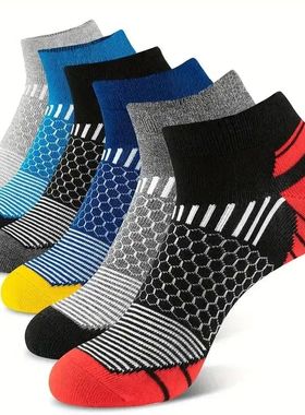 6 pairs Men's Short Sports Socks - Moisture-Wicking, Breatha