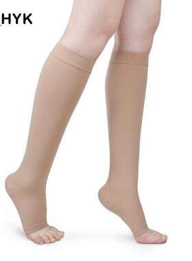 S-XL Elastic Open Toe Knee High Stockings Calf Compression S