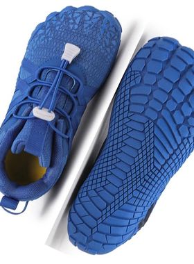 Kids Barefoot Shoes Boys Girls Sneakers Naturally Splay Shoe