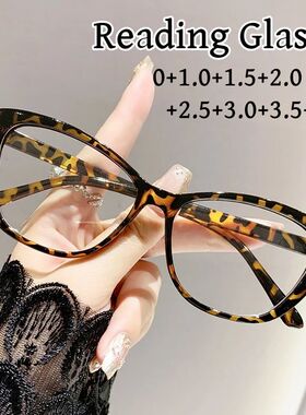 New Trend Cat Eye Frame Reading Glasses Unisex Women Men Ant