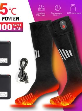 Heated Socks Thermal Socks Winter Warm Snowmobile Skiing Hea