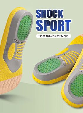 Orthotic Insole Arch Support PVC Flat Foot Health Shoe Sole