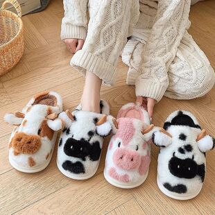 Cute Cartoon Cow Fluffy Slippers for Women Winter Warm Plush