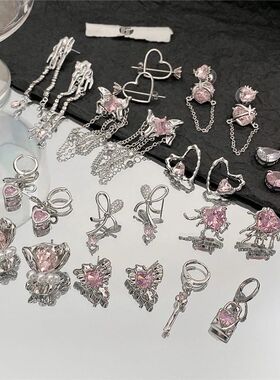 KoreaGoth Aesthetic Pink Crystal Peach Heart Bow Earrings Fo