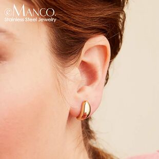 eManco Steel color Gold color Simple Women Chunky Hoops Earr