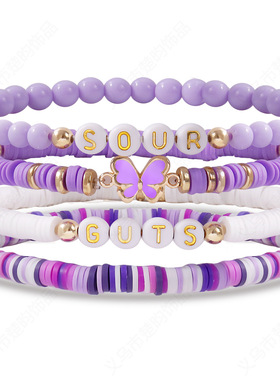 Jewelry Purple Butterfly Soft Pottery Bracelet Suit Taylor S