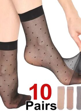 Black Dot Transparent Socks Ultra-thin Elastic Women Crystal