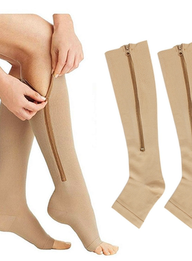 Brothock medical compression stockings sports pressure long