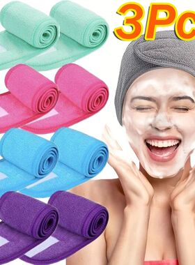 Head Band Women Spa Wide Hairband Yoga Bath Shower Makeup Wa