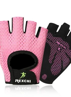 Half Finger Sport Training Gloves Non-slip Breathable Fitnes