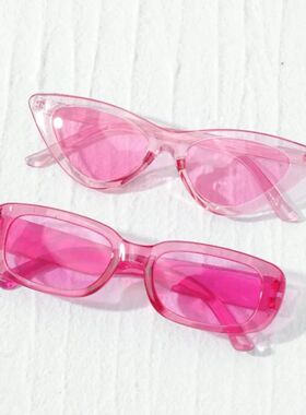 2PCS Cat Eye Square Pink fashion Women Sunglasses casual Cas