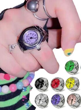 Y2K Punk Finger Watch Mini Elastic Strap Alloy Watches Coupl