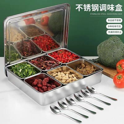 Stainless Steel 304 Japanese Flavor Box Commercial Sample Bo