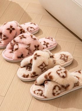 Fluffy Women's Slippers Home Designer Woman Shoes FlatsFuzzy