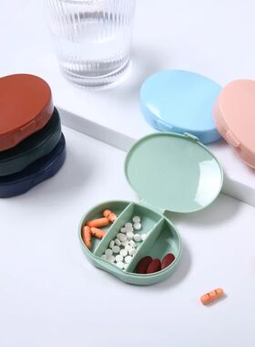 Portable 3 Girds Plastic Pill box Health Care Travel Organiz