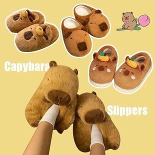 Highland Cow Capybara Plush Slippers Cartoon Capibara Cotto