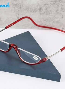 Zilead Magnet Reading Glasses For Men Women Hanging Neck Hal