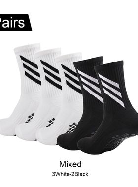 1/3/5 Pairs Outdoor Sports Socks Training Football Socks Dis