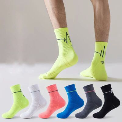1/3/10 Pairs Professional Running Socks Men's Women Marathon