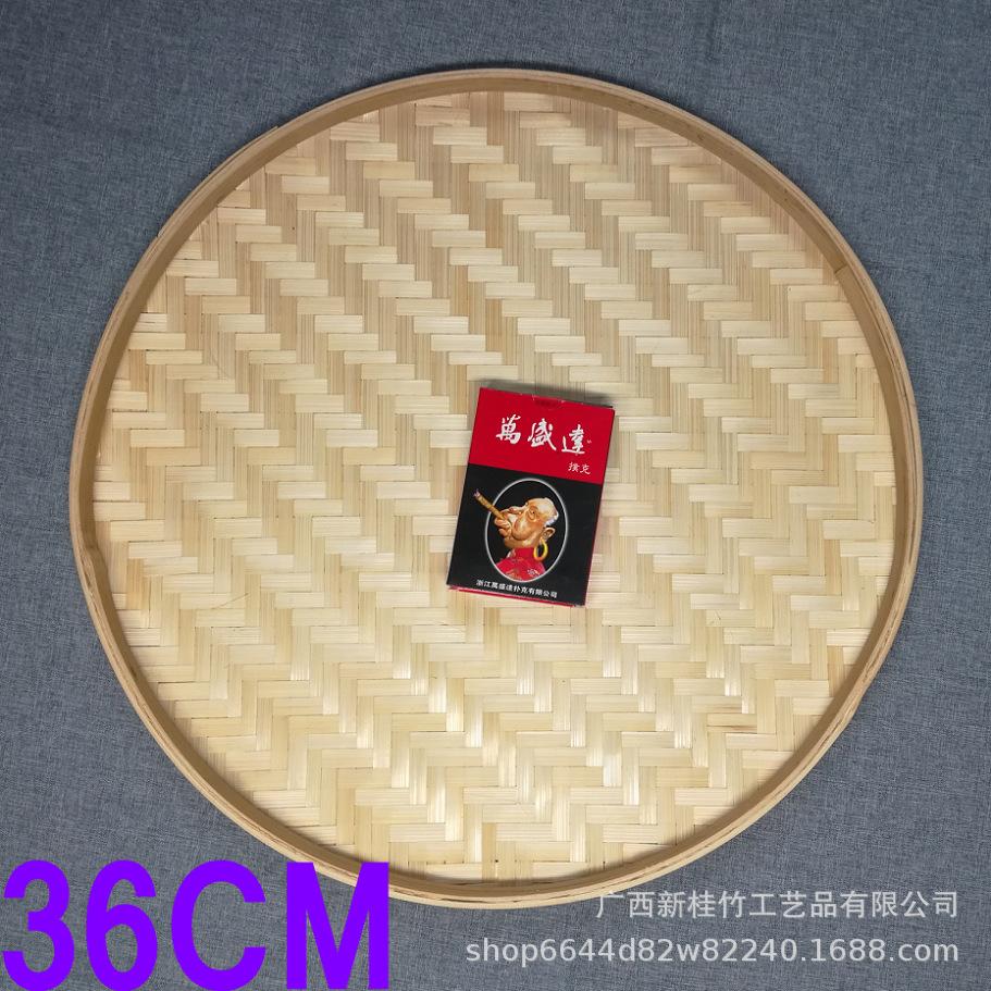 纯手工竹编筛子圆簸箕有孔晾晒干货米筛火锅店竹架放菜竹簸箕家用