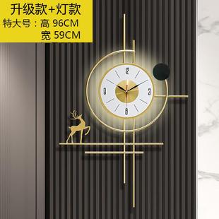 现代简约艺术时尚 壁灯挂钟客厅格栅创意时钟202新款 大气家用钟表