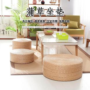 草凳打坐专用坐垫神器禅修垫子小凳子蒲团草编矮凳跪拜家用藤编圆